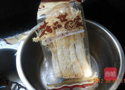 玉米竹荪炖海蚌的做法图解3