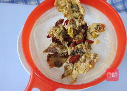 枸杞菊花茶的做法图解2