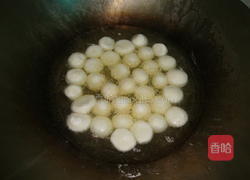 黄金糯米糍的做法图解8