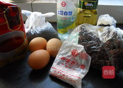 补血女士蛋糕的做法图解1