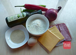 迷你培根披萨的做法图解1