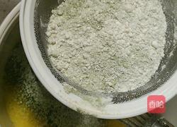 抹茶红豆杯蛋糕的做法图解2