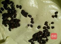 抹茶红豆杯蛋糕的做法图解8