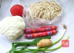 炒棍棍面的做法图解1