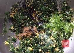 饺子之蒲公英馅的做法图解2