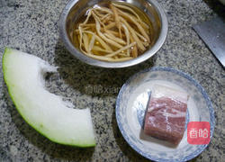 黄花菜咸肉冬瓜汤的做法图解1