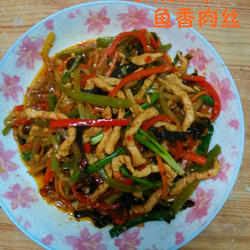 鱼香肉丝的做法[图]
