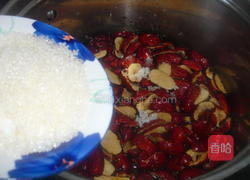 蜂蜜枣茶的做法图解4