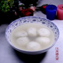 我姓王但我不稱王