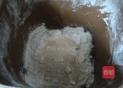 橄榄形酥香面包的做法图解1