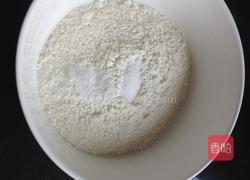 葱香核桃酥的做法图解2