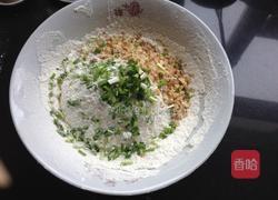 葱香核桃酥的做法图解4