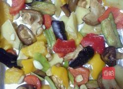烤什锦蔬菜的做法图解2