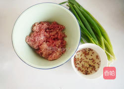 千层牛肉饼的做法图解2