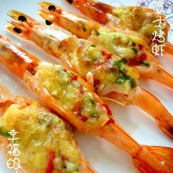 蒜蓉芝士烤虾的做法[图]