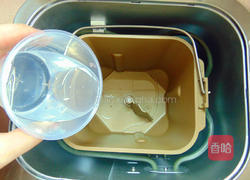 提子面包的做法图解2