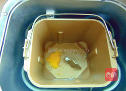 提子面包的做法图解3