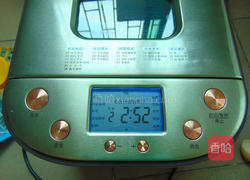 提子面包的做法图解8