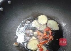 香辣石鲟的做法图解3