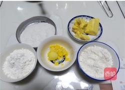 玛格丽特饼干的做法图解1