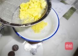 玛格丽特饼干的做法图解3