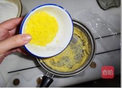 玛格丽特饼干的做法图解4