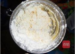 玛格丽特饼干的做法图解6