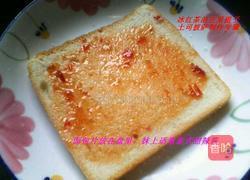 芒果提子土司披萨的做法图解1