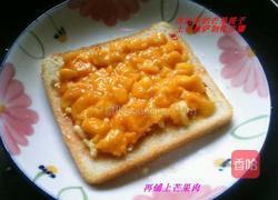 芒果提子土司披萨的做法图解3