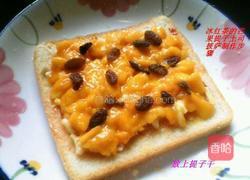 芒果提子土司披萨的做法图解4