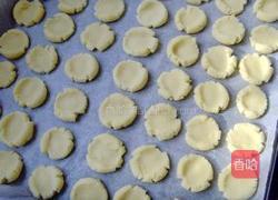 玛格丽特饼干的做法图解10