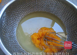 南瓜香酥饼干的做法图解3