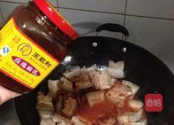 南乳焖肉的做法图解3