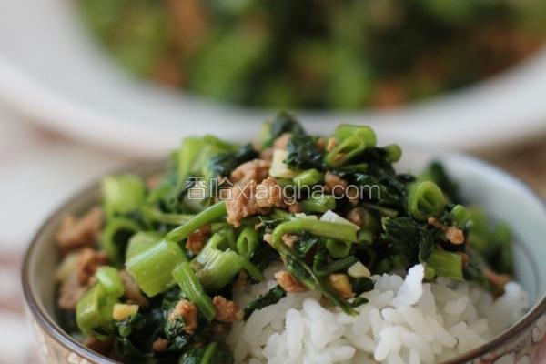 肉末空心菜