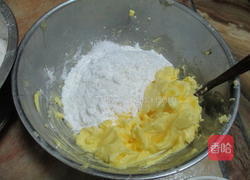 南瓜子饼干的做法图解1