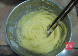 南瓜子饼干的做法图解2