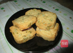 南瓜子饼干的做法图解8