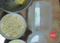 切达奶酪饼干的做法图解1