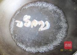 西兰花虾球蛋炒饭的做法图解3