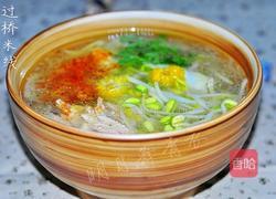 过桥米线的做法图解22