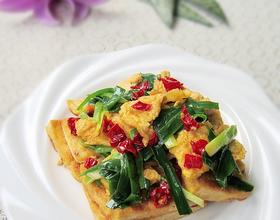 韭菜鸡蛋炒豆腐[图]