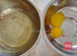 杏仁手指饼干的做法图解1