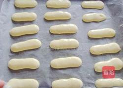 杏仁手指饼干的做法图解13