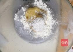 熊猫饼干的做法图解7