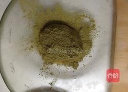 熊猫饼干的做法图解8