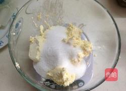 大理石乳酪的做法图解1