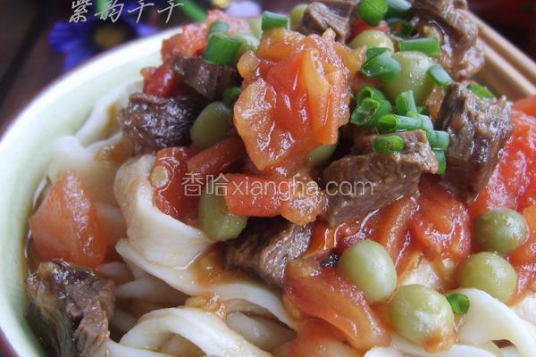 茄汁牛肉面