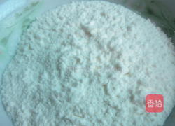 南瓜小兔兔的做法图解2