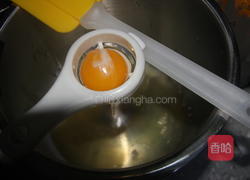 乳酷蛋糕的做法图解2