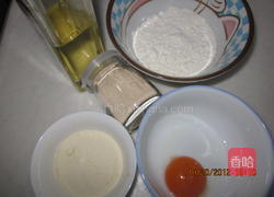 磨牙饼干的做法图解1